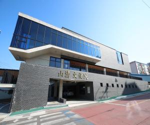 '산청문화원, 대한민국 문화원상 최우수상'