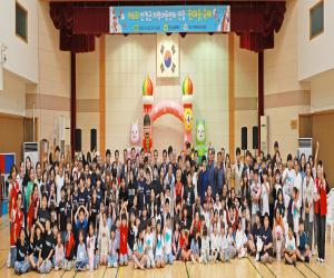 '산청군지역아동센터연합회, 한마음 축제 개최'