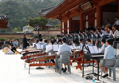Gisan Gukak Festival image